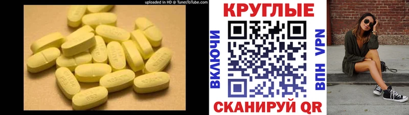 Ecstasy mix  Бийск 