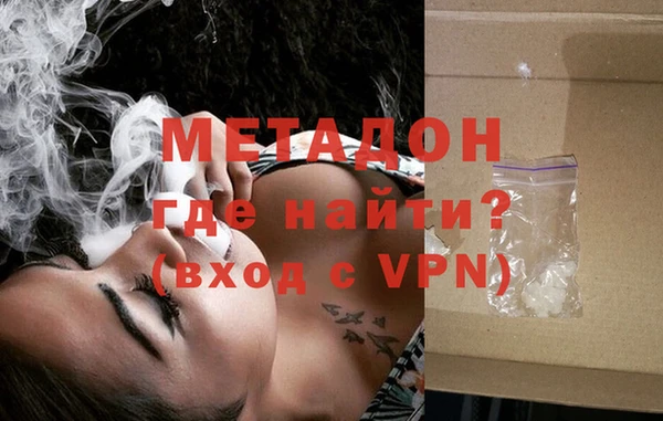 ПСИЛОЦИБИНОВЫЕ ГРИБЫ Бугульма