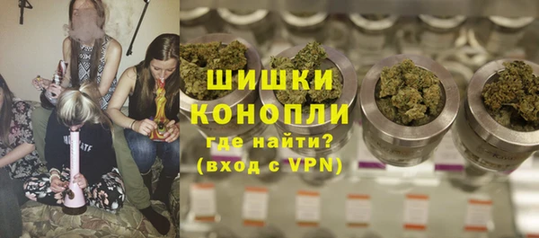МДМА Верхний Тагил