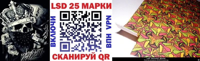 Марки NBOMe 1500мкг  даркнет сайт  Бийск 