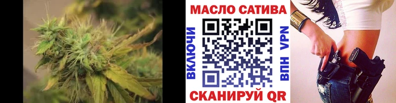 хочу   Бийск  Дистиллят ТГК Wax 